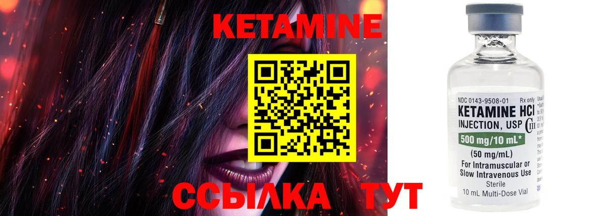 Меф МЯУ МЯУ   МАРИХУАНА  Бузулук  НБОМе  ГАШ  Cocaine  MDMA  Вход с VPN 