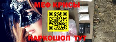 трава Уссурийск