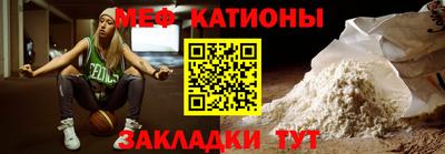 дурь Усть-Джегута
