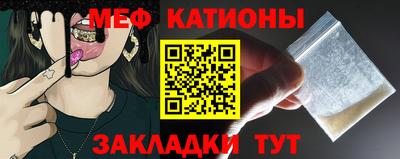 прущая мука Чебаркуль