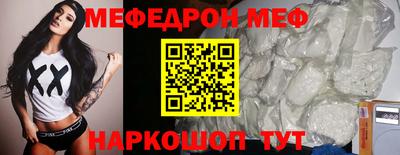 дурь Усть-Джегута