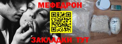 дурь Усть-Джегута