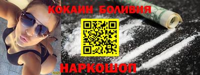 индика Чапаевск