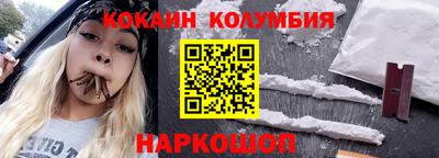 индика Чапаевск