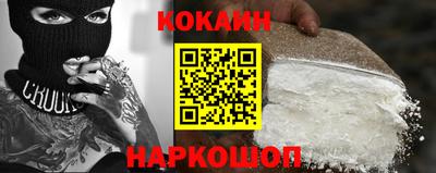 мефедрон мука Вязники