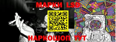 прущая мука Чебаркуль