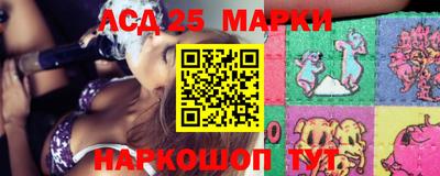 индика Чапаевск