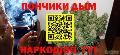 спиды Вышний Волочёк
