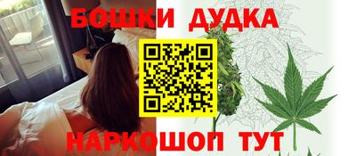 дурь Усть-Джегута