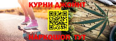 марихуана Чебоксары