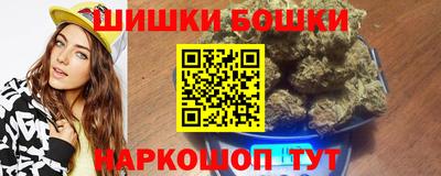 амф Усть-Илимск