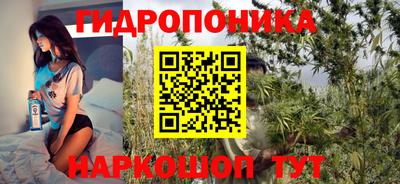 амф Усть-Илимск