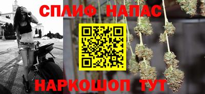 прущая мука Чебаркуль