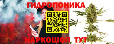 амф Усть-Илимск