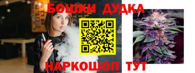 амф Усть-Илимск