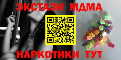 прущая мука Чебаркуль
