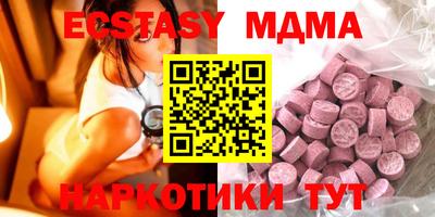 дурь Усть-Джегута