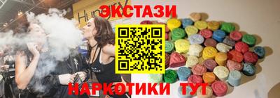 дурь Усть-Джегута