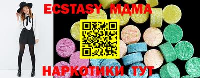 дурь Усть-Джегута
