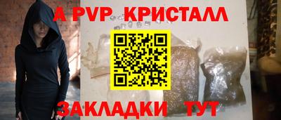 дурь Усть-Джегута