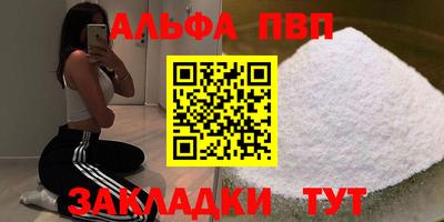 дурь Усть-Джегута