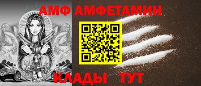 прущая мука Чебаркуль