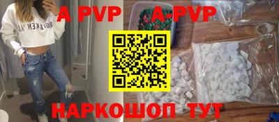 дурь Усть-Джегута