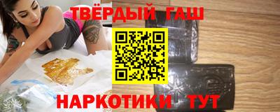 марихуана Чебоксары