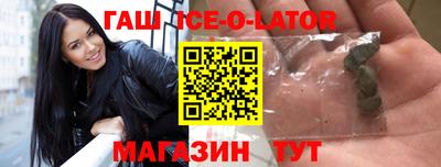 марихуана Чебоксары
