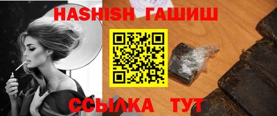прущая мука Чебаркуль