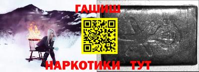 марихуана Чебоксары