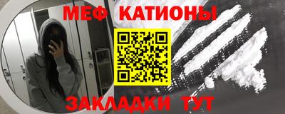 трава Уссурийск