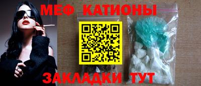 дурь Усть-Джегута