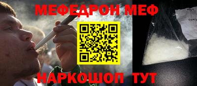 дурь Усть-Джегута