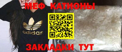 индика Чапаевск